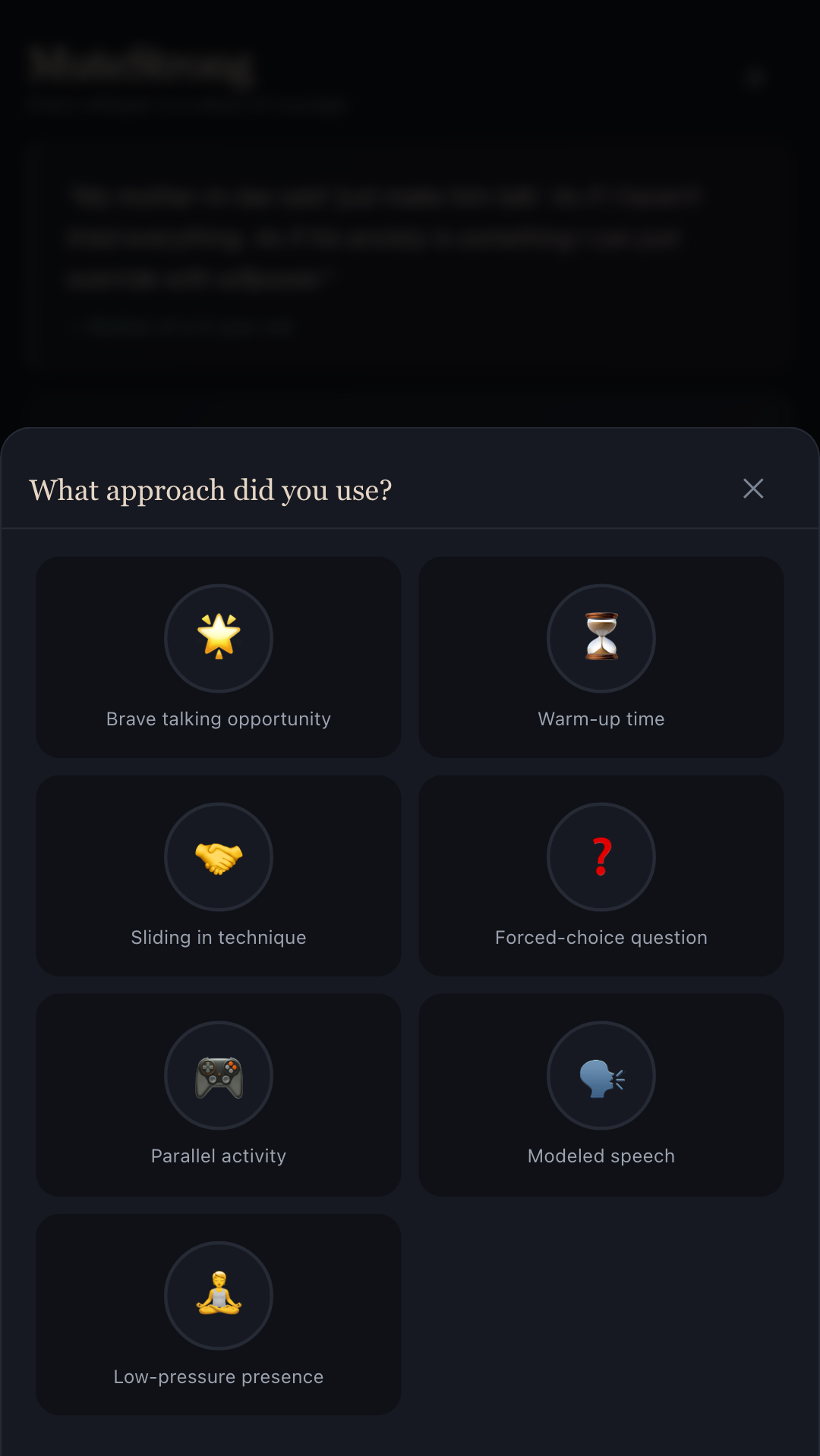 MuteStrong daily log screen with sliders for brave moments, settings and parent calm